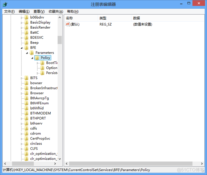 windows 无法启动MongoDB Servers 1067 windows 无法启动diagnostic 错误5_拒绝访问_04