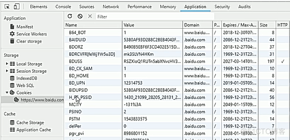 nodejs环境 axios请求自定义cookie nodejs cookie session_nodejs_03