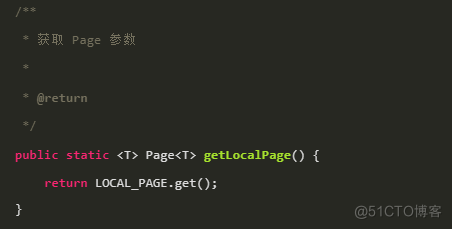 PageHelper这次给我深深上了一课！_pageHelper_03