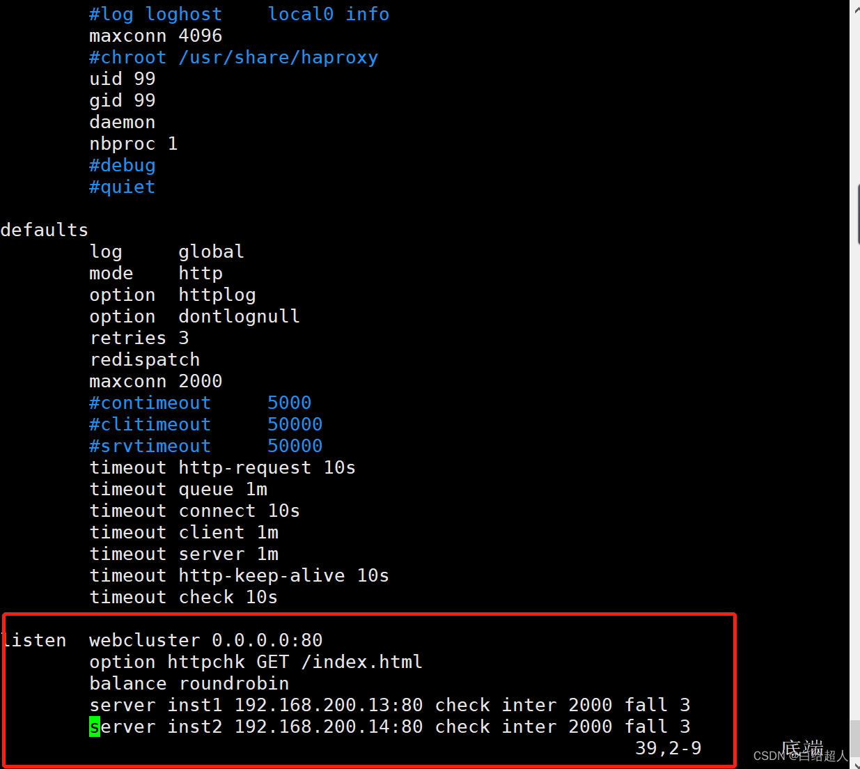 hive开启负债均衡 hive 负载均衡参数_Nginx_04