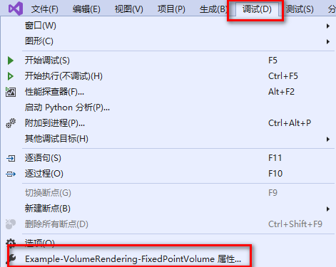 使用VTK的Java绑定 vtk教程_ci_07