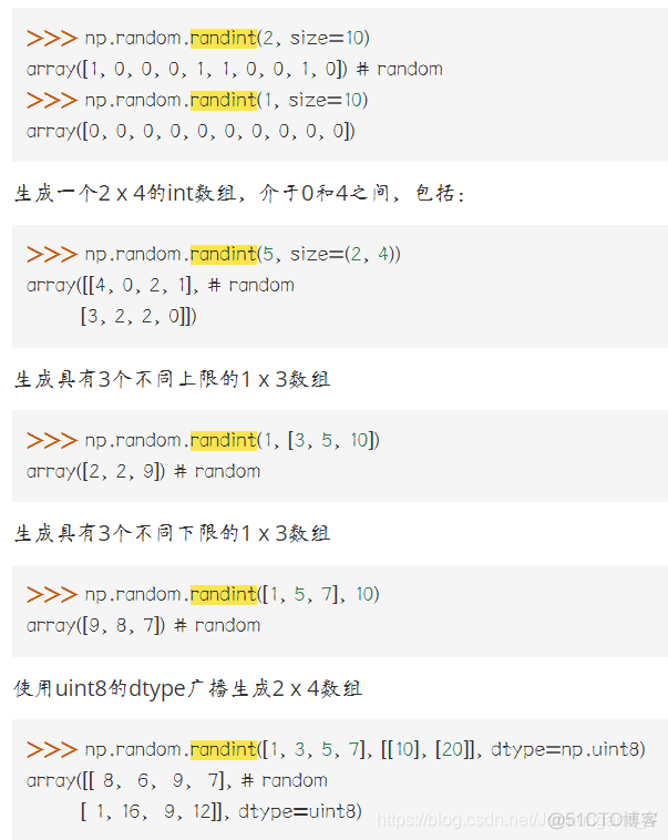 python酒鬼漫步中学到什么 酒鬼漫步代码python_python酒鬼漫步中学到什么