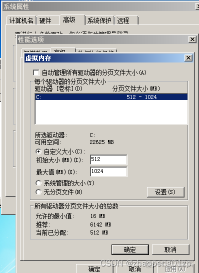 win10 测试IOS H5 win10 测试模式 驱动_驱动测试模式_10