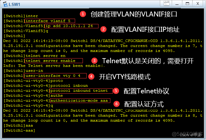 java实现交换机自动拓扑图 交换机拓扑图配置_网络拓扑_03