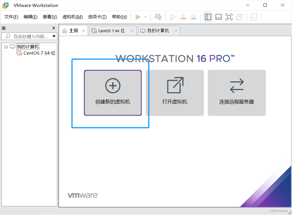 ios镜像导入虚拟机 虚拟机镜像文件iso下载_linux_08