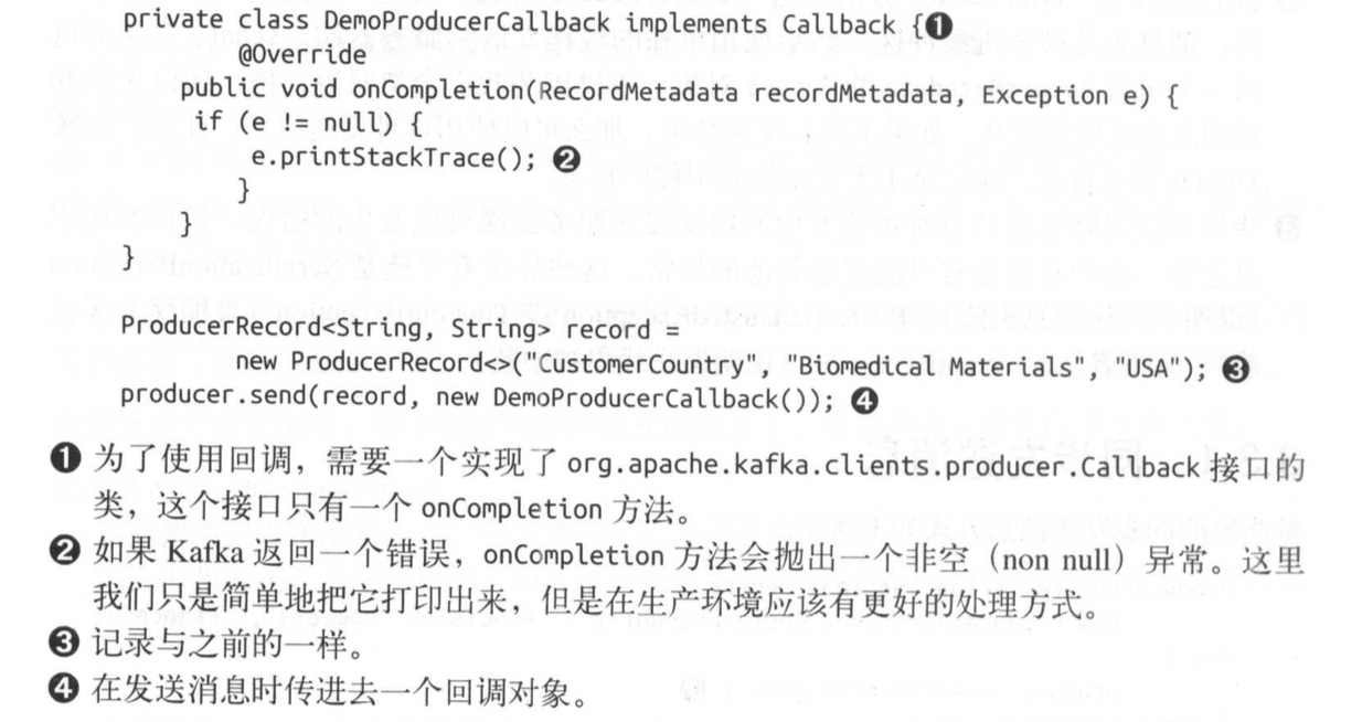 kafka发送多种数据 python 向kafka发送数据_数据库_02