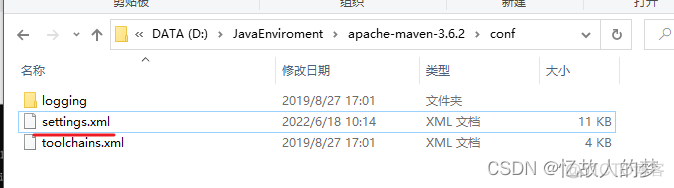 idea 创建 maven javafx idea如何创建maven_java_13