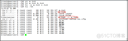 linux 执行javac Linux 执行命令_源文件_14