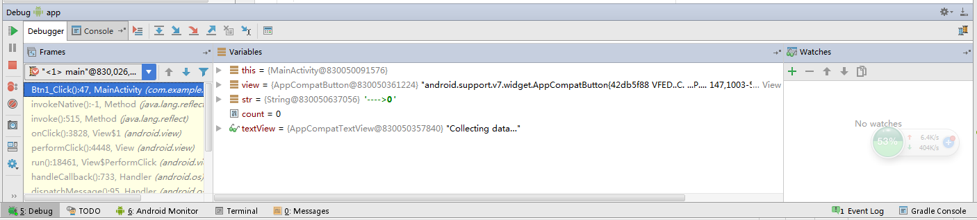 Android PROPERTY_COMPAT_ALLOW_DISPLAY_ORIENTATION_OVERRIDE不生效 android bug_Android_04