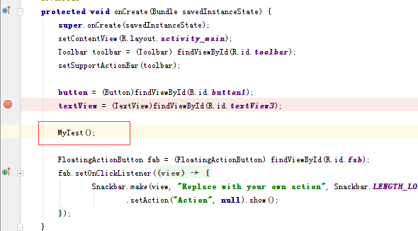 Android PROPERTY_COMPAT_ALLOW_DISPLAY_ORIENTATION_OVERRIDE不生效 android bug_调试程序_09