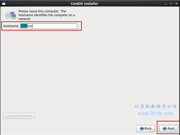 服务器如何安装redis 服务器如何安装centos_系统时钟_08