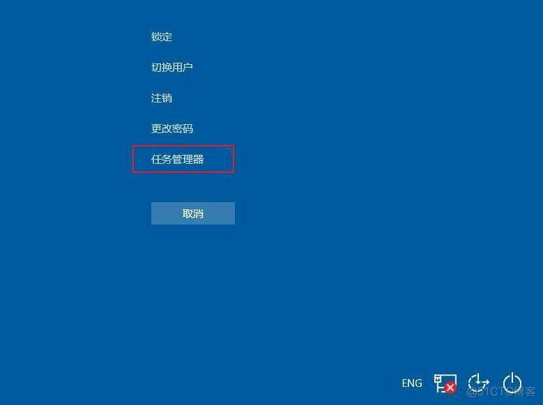 window重启java window重启资源管理器_运维