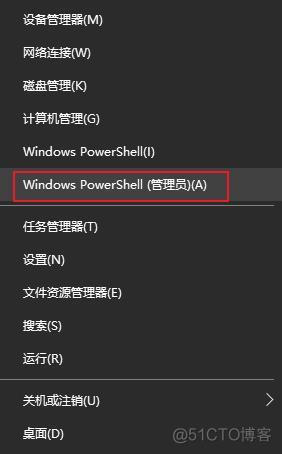 window重启java window重启资源管理器_资源管理器_13