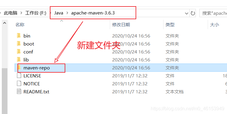 maven版本与java版本 maven和javaweb_java_10