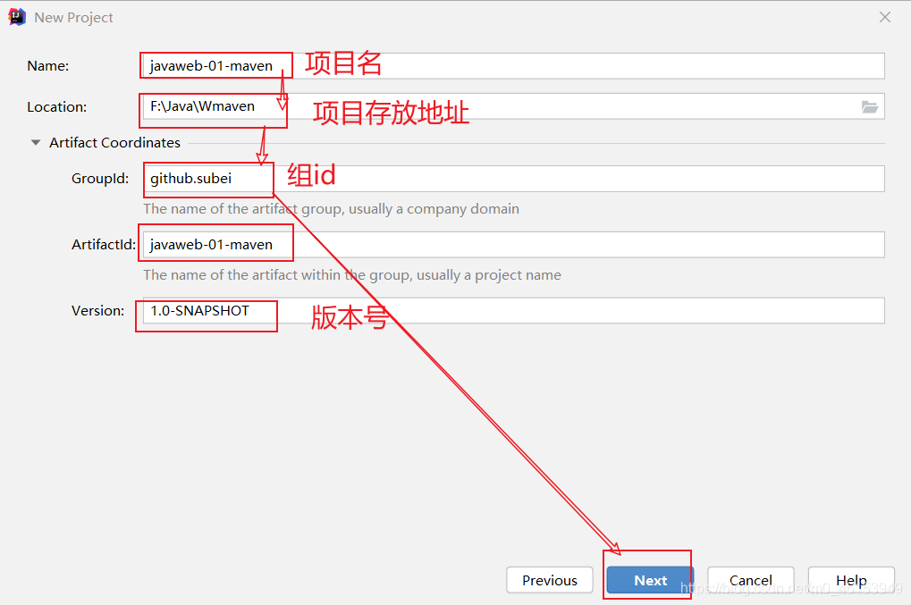 maven版本与java版本 maven和javaweb_maven版本与java版本_12