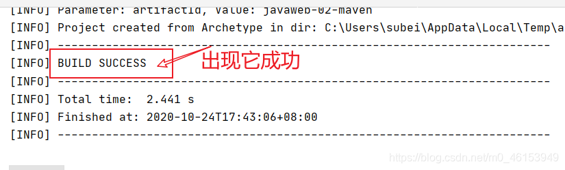 maven版本与java版本 maven和javaweb_xml_19