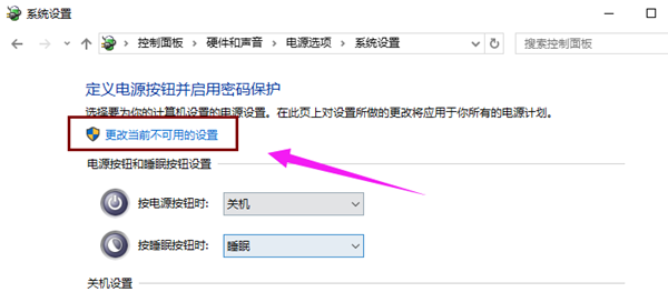 电脑重启黑屏bios怎么设置 重启的时候电脑黑屏_10win重启计算机黑屏_04