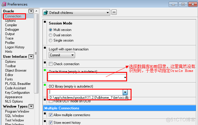 sqlyog可以连接mongodb吗 sqlyog可以连接oracle吗_数据库_02