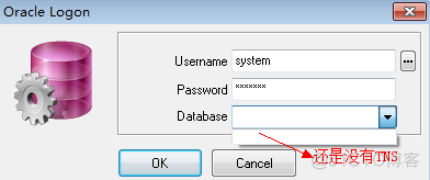 sqlyog可以连接mongodb吗 sqlyog可以连接oracle吗_SQL_04