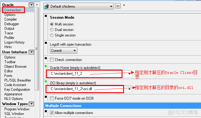 sqlyog可以连接mongodb吗 sqlyog可以连接oracle吗_SQL_07