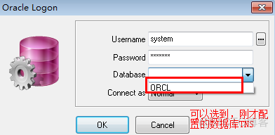 sqlyog可以连接mongodb吗 sqlyog可以连接oracle吗_Developer_08