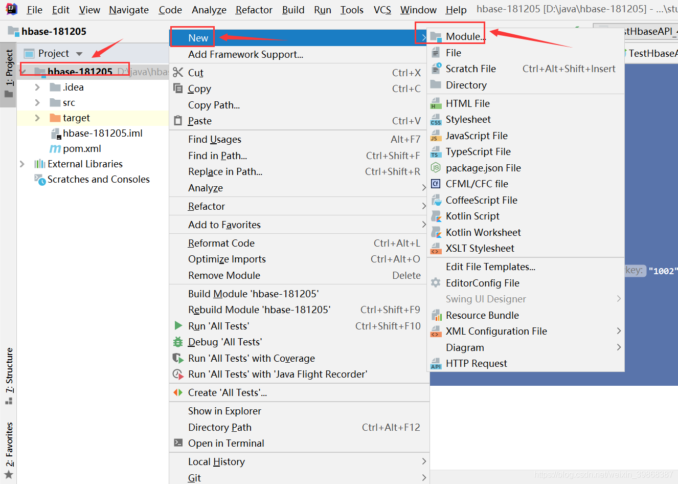 Hadoop和Hbase常见配置文件 org.apache.hadoop.hbase.util_jar_02