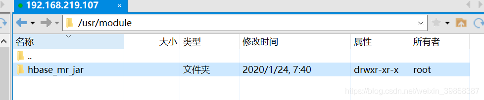 Hadoop和Hbase常见配置文件 org.apache.hadoop.hbase.util_Hadoop和Hbase常见配置文件_19