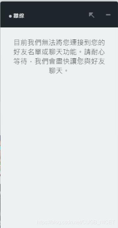 axios 删除 origin origin删除host_axios 删除 origin