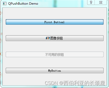 python PYQT 设置按钮 字体颜色 pyqt为button设置功能函数_开发语言