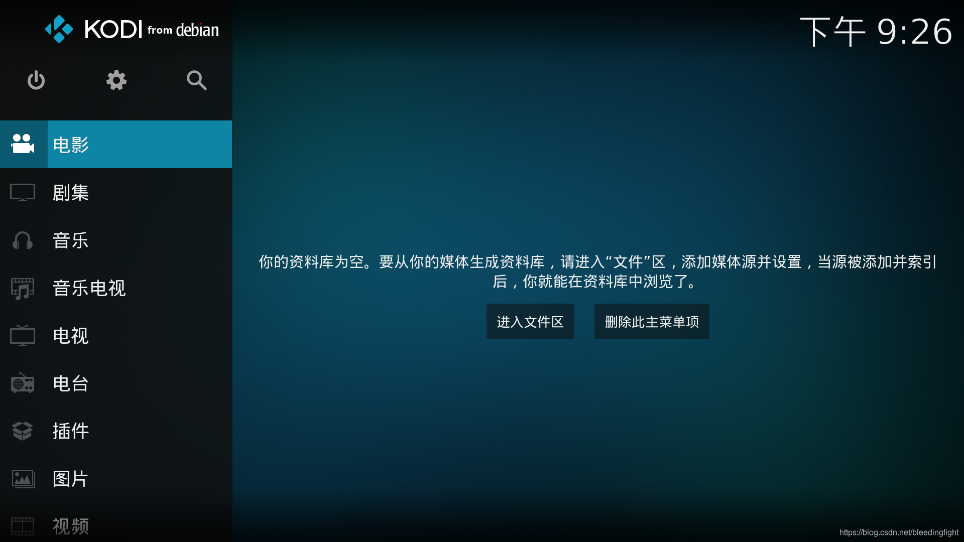 linux跑机器学习 学linux的app_linux_02