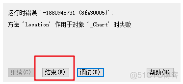 linux jmeter 启动脚本 指定java 版本 linux jmeter配置_响应时间_08