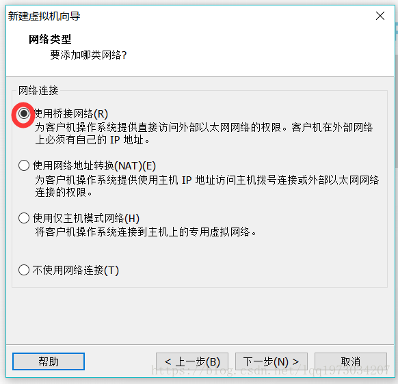 虚拟化 处理器和内存比例有关系吗 虚拟机处理器和内存_VMware_07