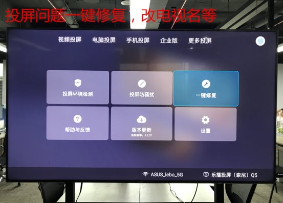 Android TV上没有Dialog吗 android tv remote control找不到电视_安装包_06