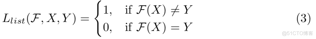 细粒度的规则监控 python 细粒度信息_数据集_18