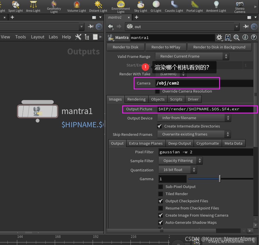 fstorm渲染器速度 fstormrender渲染器教程_houdini_02