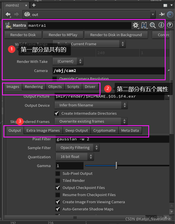 fstorm渲染器速度 fstormrender渲染器教程_houdini_09