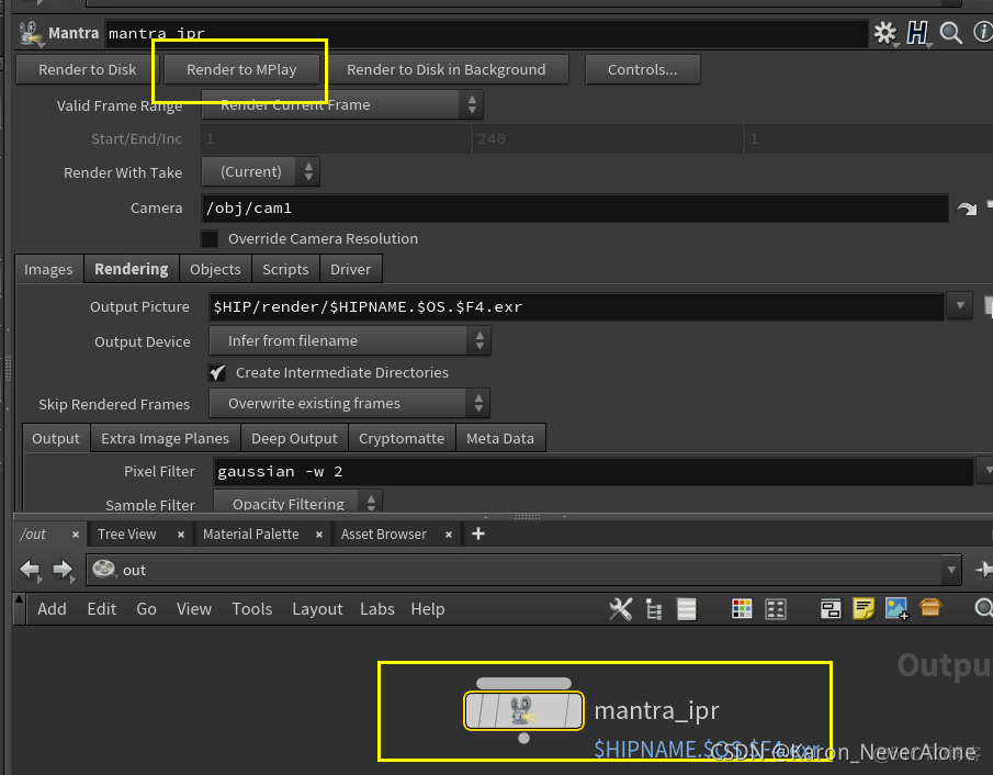 fstorm渲染器速度 fstormrender渲染器教程_houdini_23