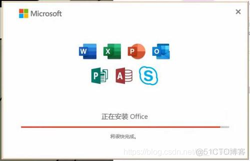 Office 365离线安装 office2013离线安装_microsoft