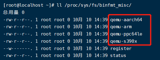 arm架构一拉镜像就超时 x86构建arm镜像_多CPU架构镜像_02