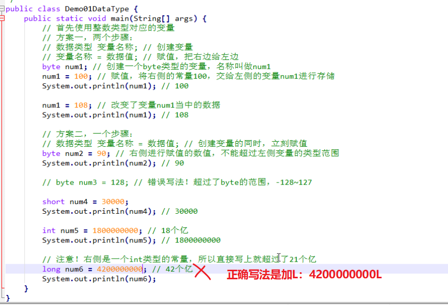 IntVar怎么转换为int python int转换为varchar语法_运算符_13