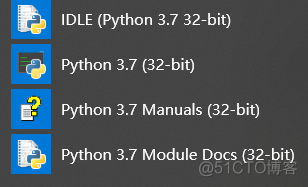 生物信息学python爬虫代码完整版 python生物信息学编程_Python