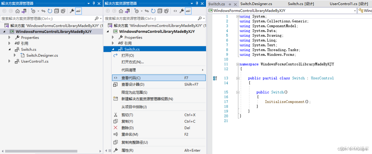 visual studio2022怎么添加python visual studio2022怎么添加控件_windows_12