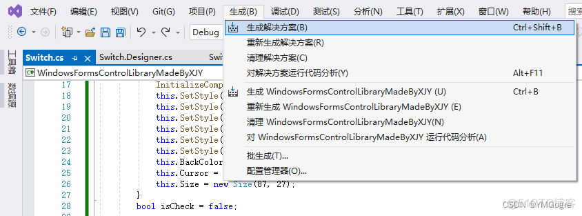 visual studio2022怎么添加python visual studio2022怎么添加控件_visual studio_21