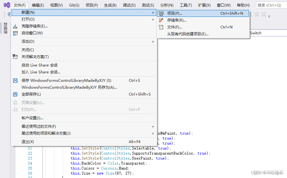 visual studio2022怎么添加python visual studio2022怎么添加控件_microsoft_23