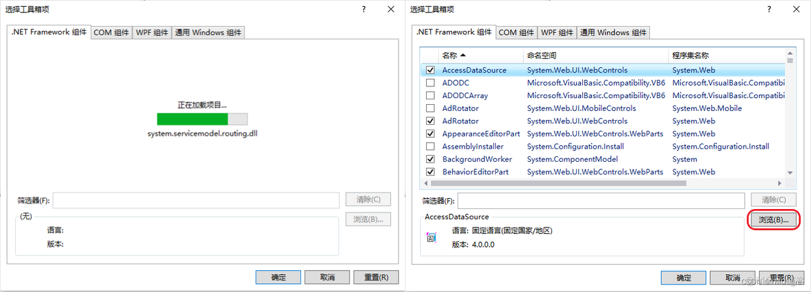 visual studio2022怎么添加python visual studio2022怎么添加控件_microsoft_27