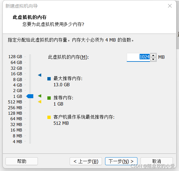 centos8安装社区docker教程 centos8 安装教程_centos_11