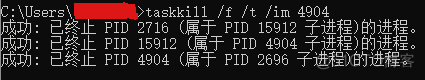 Java 如何使用OpenSSL java openresty_nginx_11