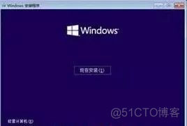 win10开机就进入bios win10开机就进入修复模式_win10你的电脑设备需要修复