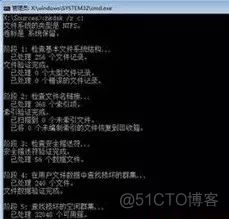 win10开机就进入bios win10开机就进入修复模式_win10开机就进入bios_07