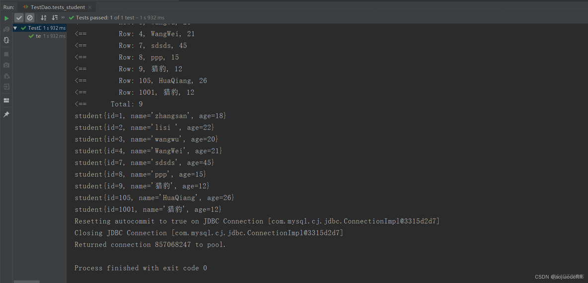 ssm框架调用mysql数据库 ssm框架实现连接数据库mysql_ssm框架调用mysql数据库_08